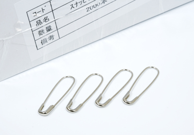 スカート用安全ピン