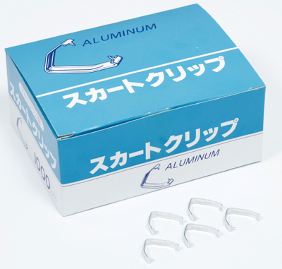 スカートクリップ